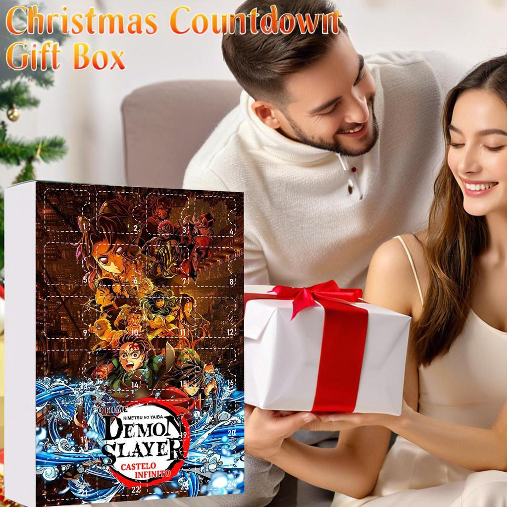 Demon Slayer Adventskalender Mit Acryl-Accessoires Für Geschenkaustausch Und Sammler
