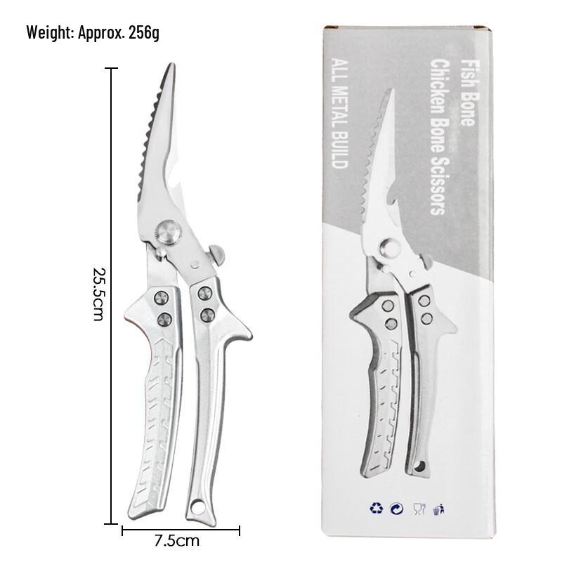 Ruhan Heavy-Duty Kitchen Shears