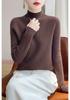 New Fall/Winter Half-High Collar Sweater - Warm, Versatile, Wrinkle-Free Knitwear