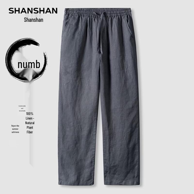 Мужские повседневные брюки SHANSHAN из 100% льна прямого кроя XL