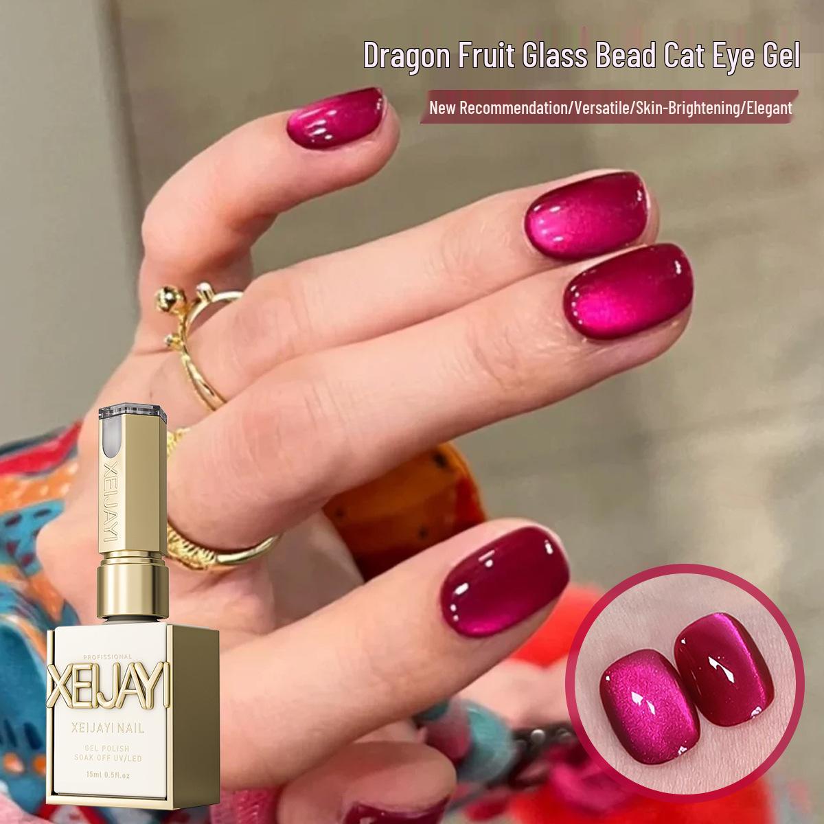 

Трендовый гель-лак «Кристальный кошачий глаз» с драгонфрутом 2025 - Осветляет кожу, качество профессионального нейл-салона.