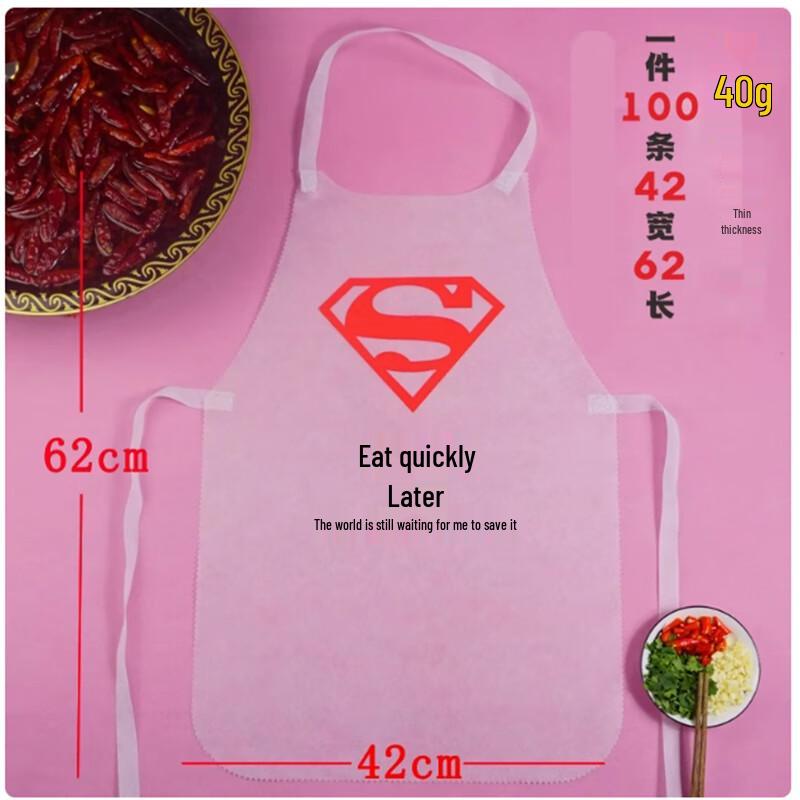ShengBiLai Disposable Non-woven Catering Apron