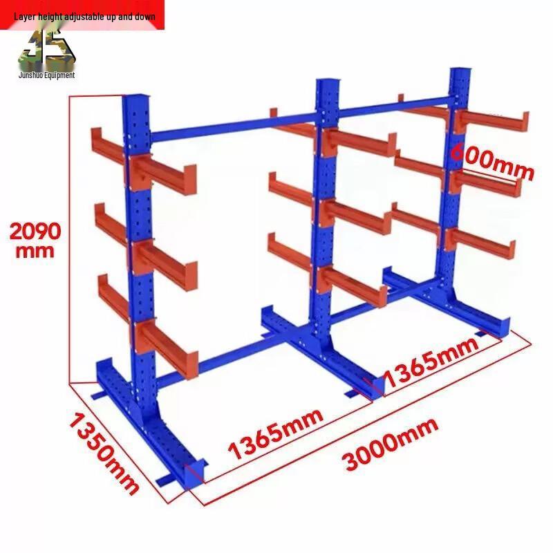 Junshuo Custom Cantilever Storage Rack