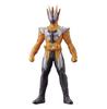 Kamen Rider Zero One Rider Hero Series 08 Kamen Rider Souther