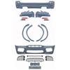 BMW 5 E60 Trunk Lid Handle with Camera Hole