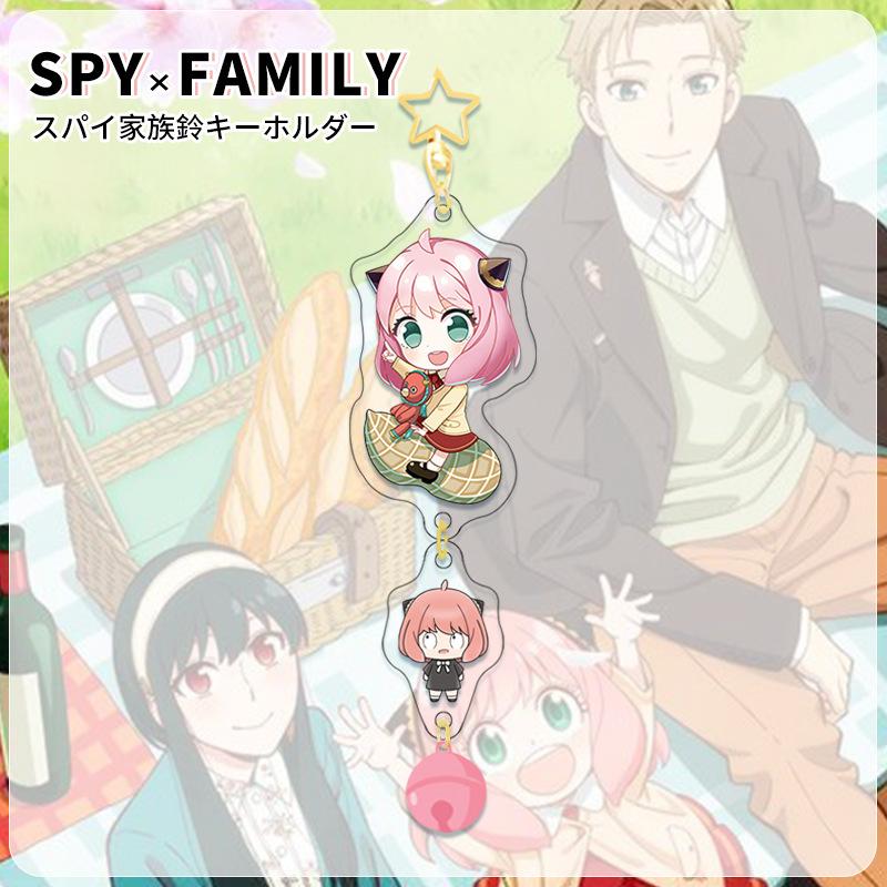 Spy x Family Gouden Ster Acryl Sleutelhanger Anime Accessoire Kleurrijk Belletje Hanger Aanpasbaar Bedeltje Cadeau voor Fans
