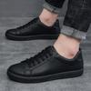 2025 Frühling Herren Koreanischer Stil Weiße Sneaker - Jugendlicher Casual Modetrend