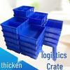 Langsaizebo Thickened Rectangular Multi-Grid Parts Storage Box