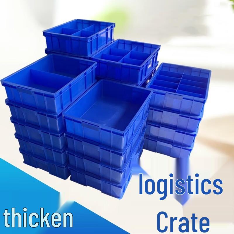 Langsaizebo Thickened Rectangular Multi-Grid Parts Storage Box