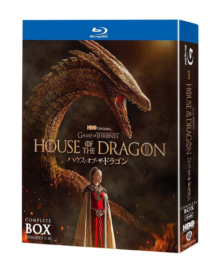 House of the Dragon Complete Box (Season 1) Blu-ray (4 Discs) [Blu-ray]