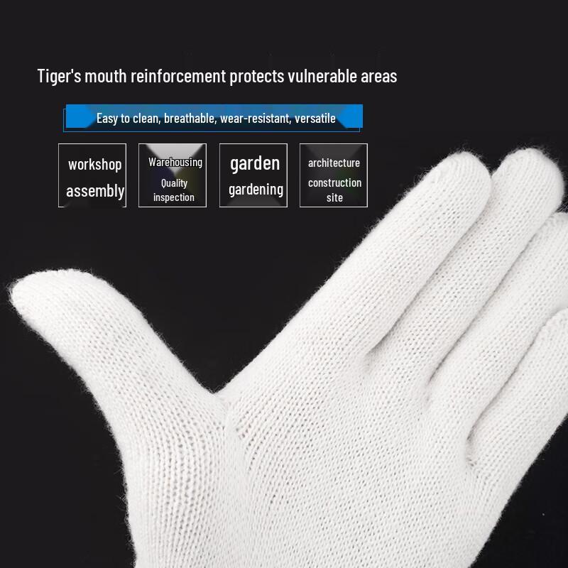 Huihuadu Bleached Thick Cotton Work Gloves - 12 Pairs