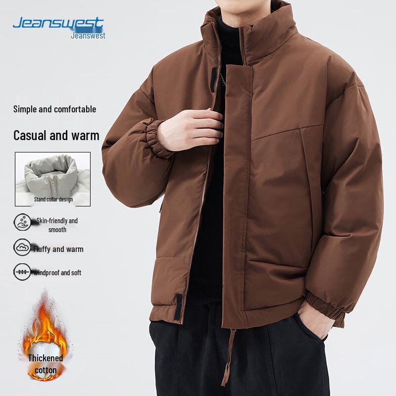 

Jeanswest Men s Winter Stand Collar Padded Jacket 3XL