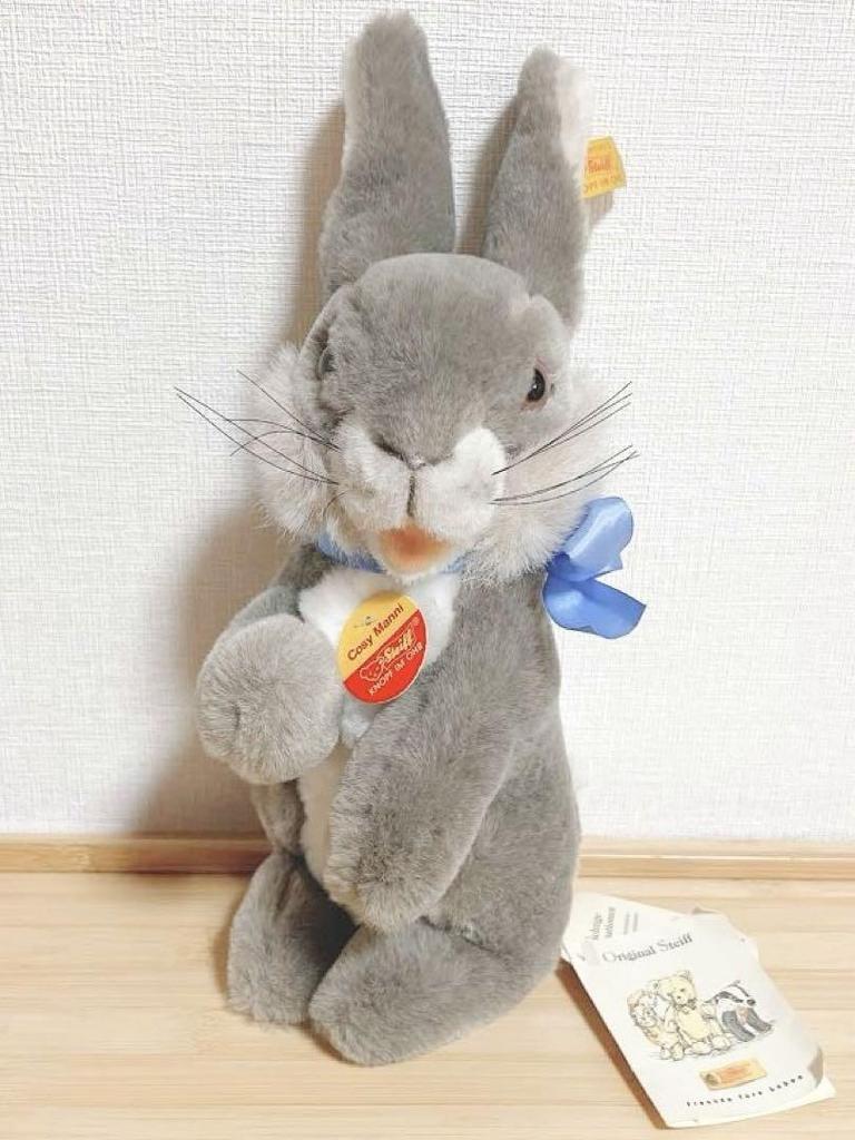 [USED] Steiff Rabbit Teddy Bear, Realistic Vintage Stuffed Animal