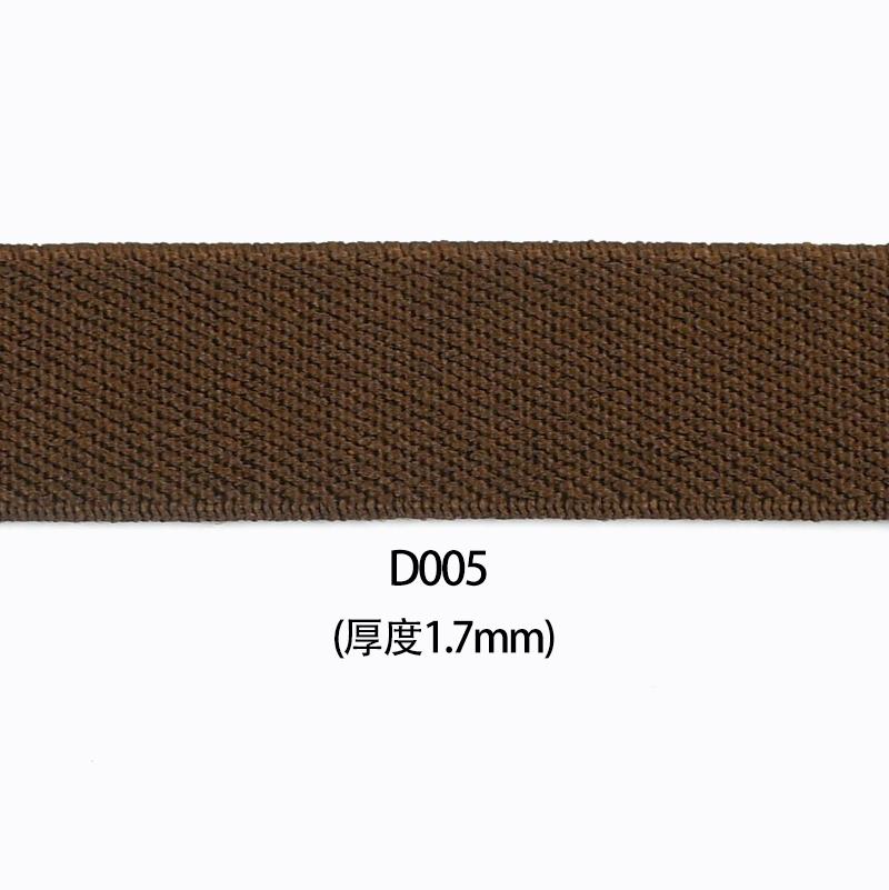 2/3 Metri 25-40mm Bandă Elastică pentru Rochie Pantaloni Talie Cusut Benzi Elastice Stretch Curea Panglică Panglică DIY Accesorii de Cusut