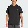 Adidas Terrex T Shirts Men's Black KC2352