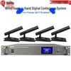 Huidu GLE-400 Professional Wired Digital Conference System (CN Version)
