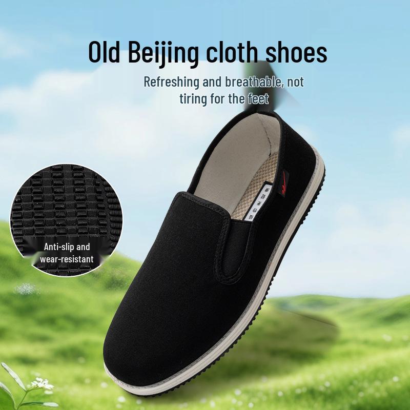 Men s Black Canvas Slip-On Shoes with Linen Sole from Old Beijing - Casual Work Style 41 чёрный