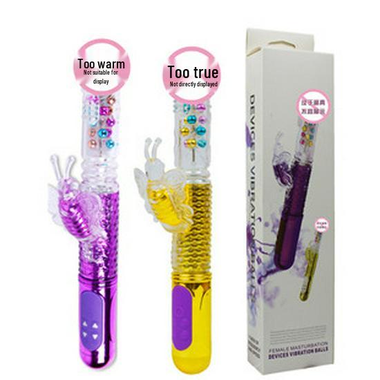 Vibrator zum Rosensaugen für Frauen & Brustpumpe mit kraftvoller Klitoris- und G-Punkt-Stimulation für Paare