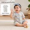 Baby Unisex Pure Cotton Short Sleeve Romper
