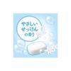 Milky Body Soap Gentle Soap Refill 1800ml