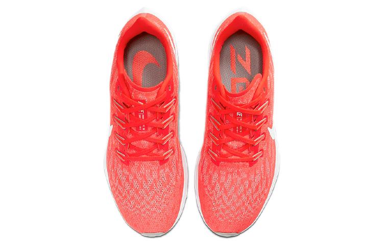 Nike Air Zoom Pegasus 36 Laser Crimson AQ2203-602