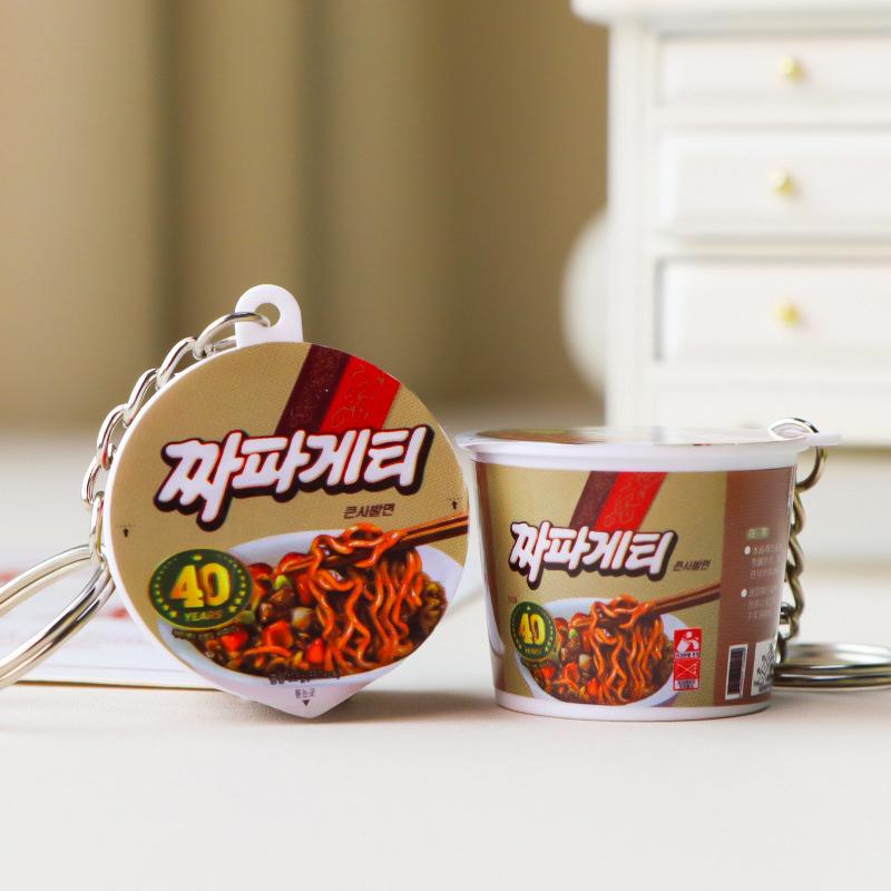 1 Piece Japan And South Korea Kimchi Bucket Keychain Simulation Food Toys Mini Cute Korean Ramen Noodle Pendant