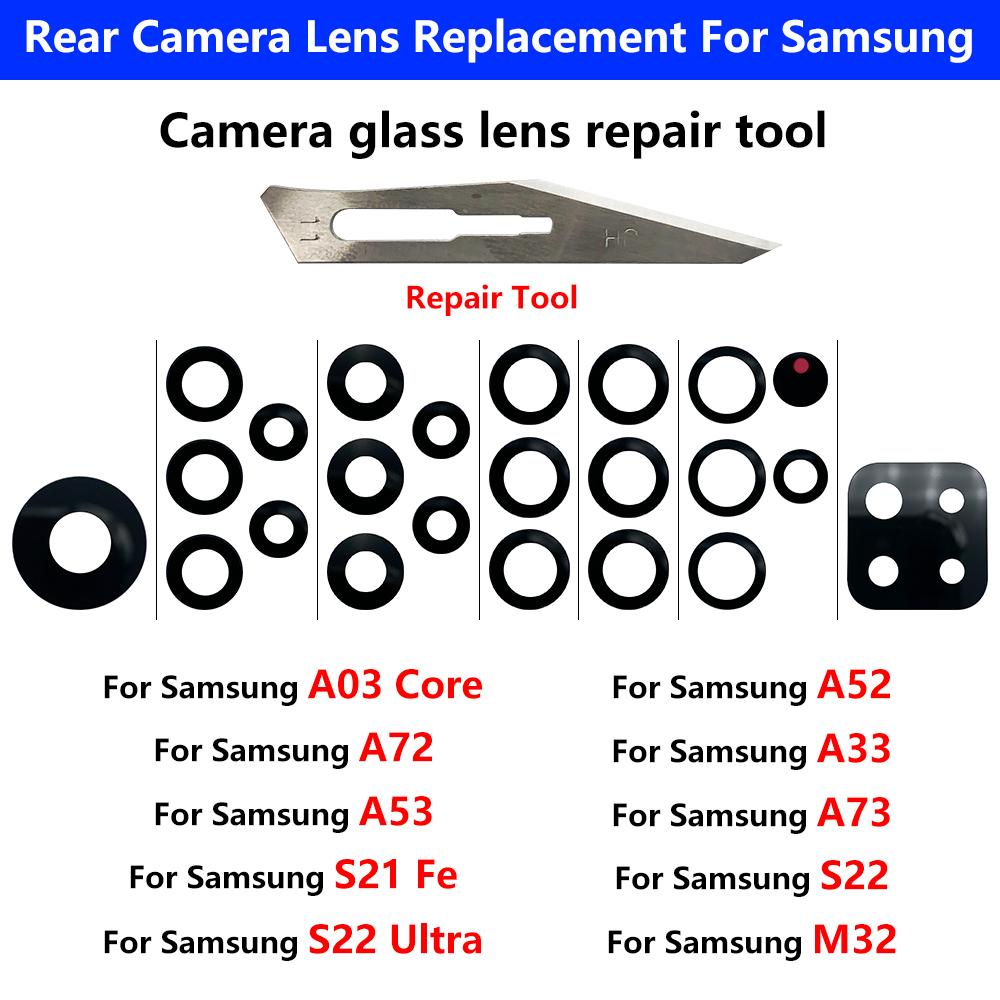 5Pcs,For Samsung A03 Core A33 A53 A73 A32 A52 A72 A82 S21 S22 Plus S21 Ultra FE Rear Back Camera Glass Lens With Glue Adhesive