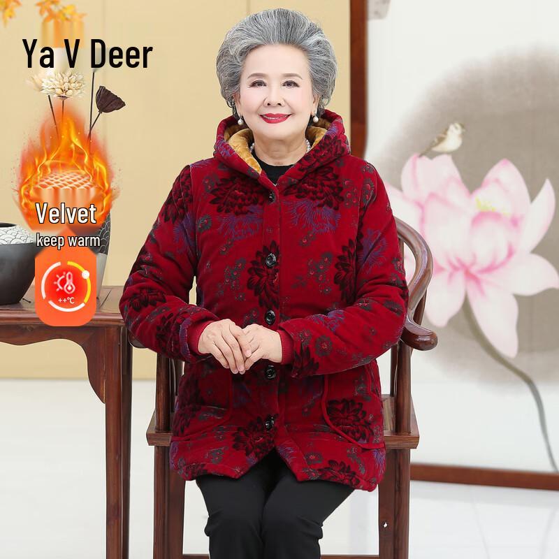 

Yalu Women s Plush Lined Winter Cotton Coat 2XL