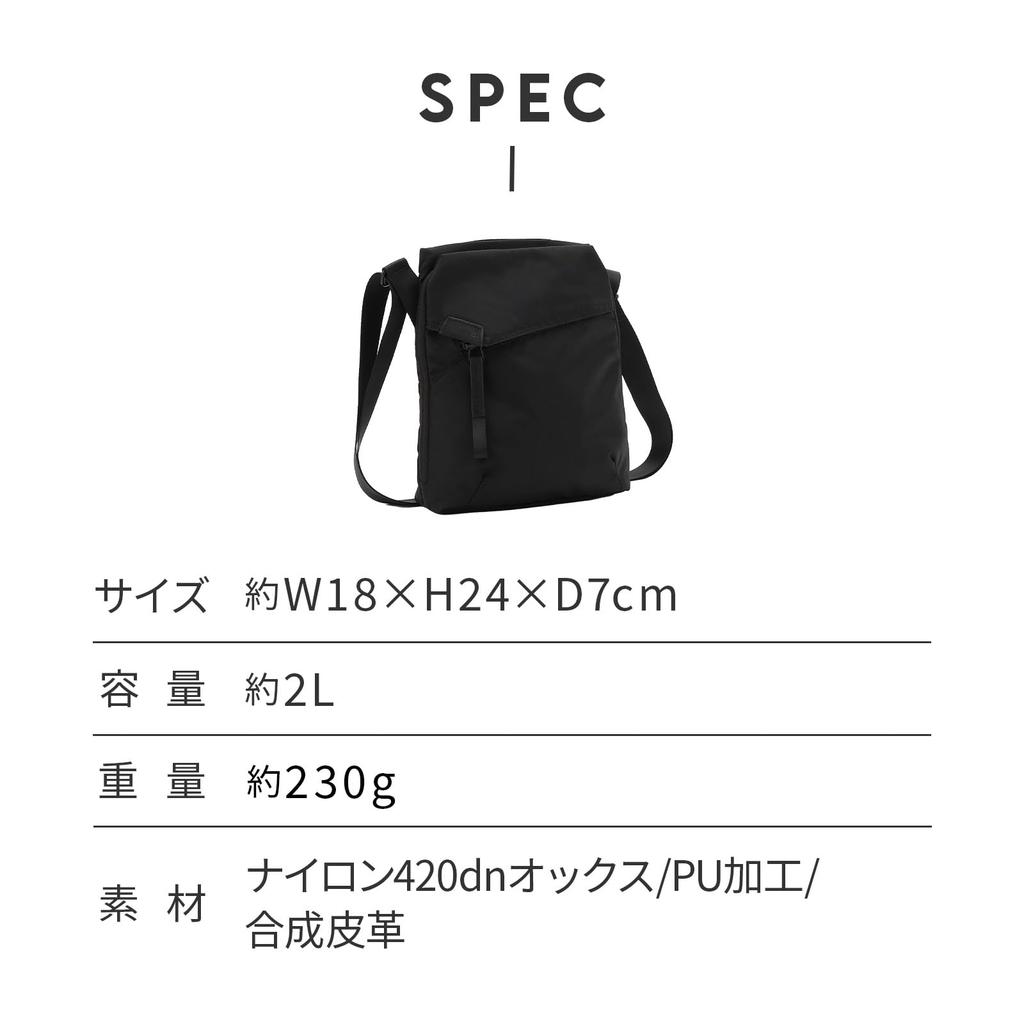 Shoulder Bag for Women and Lightweight 4 Ample Sani 20401 Jet Black [Ace Gene] Men, 2L, Vertical, (230g), Pockets, Storage,