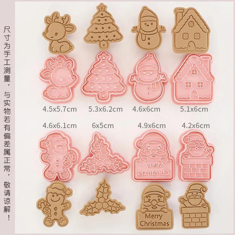 Christmas Cookie Cutter Set Gingerbread Man Snowflake Tree Santa Snowman Plastic Molds for Cake Decoration Pastry Baking Tools