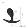 Silicone Small Anal Plug Butt Plug Ass Analplug Butplug Dildo Prosate Massager Adult Games Sexy Toys for Men Women Masturbators