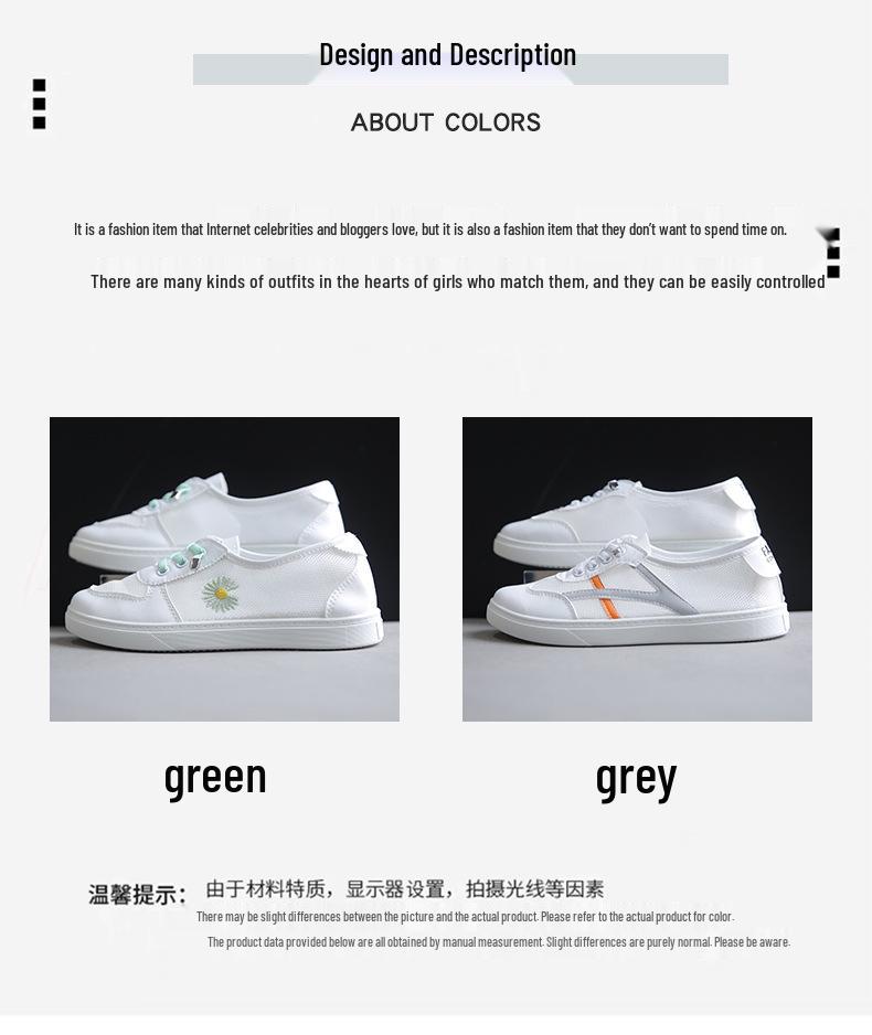 2025 Women's Lightweight White Mesh Casual Flat Shoes - Korean Style, Breathable, Summer All-Match Design.