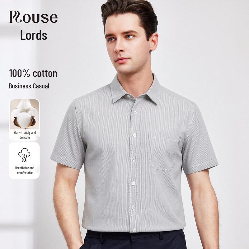 LUOZI Men s 100% Cotton Striped Business Casual Shirt 56