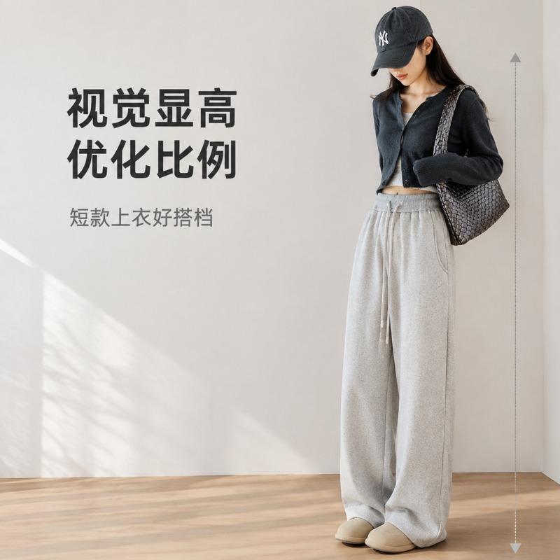 Women S High Waist Wide Leg Casual Pants Fall Winter Fleece Lined Slim Fit