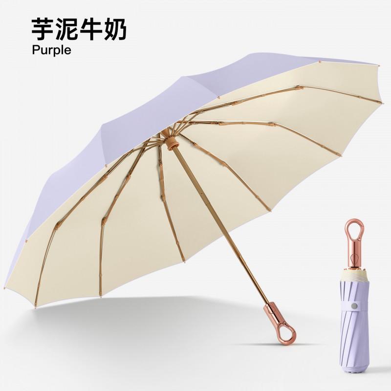 Automatic 3-Fold Business Umbrella With Colorful Coated Fabric UV Protection Adults Portable Gift