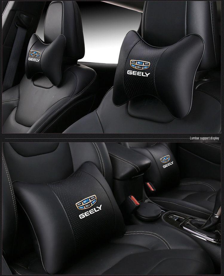 Compatible with Geely cars featuring headrest and lumbar support: Borui, Xingrui, Boyue, Emgrand, GS, and Binyue driver's seats.