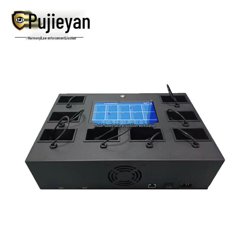 

Pufayan HT400 Field Recorder Workstation CN plug (adapter included)