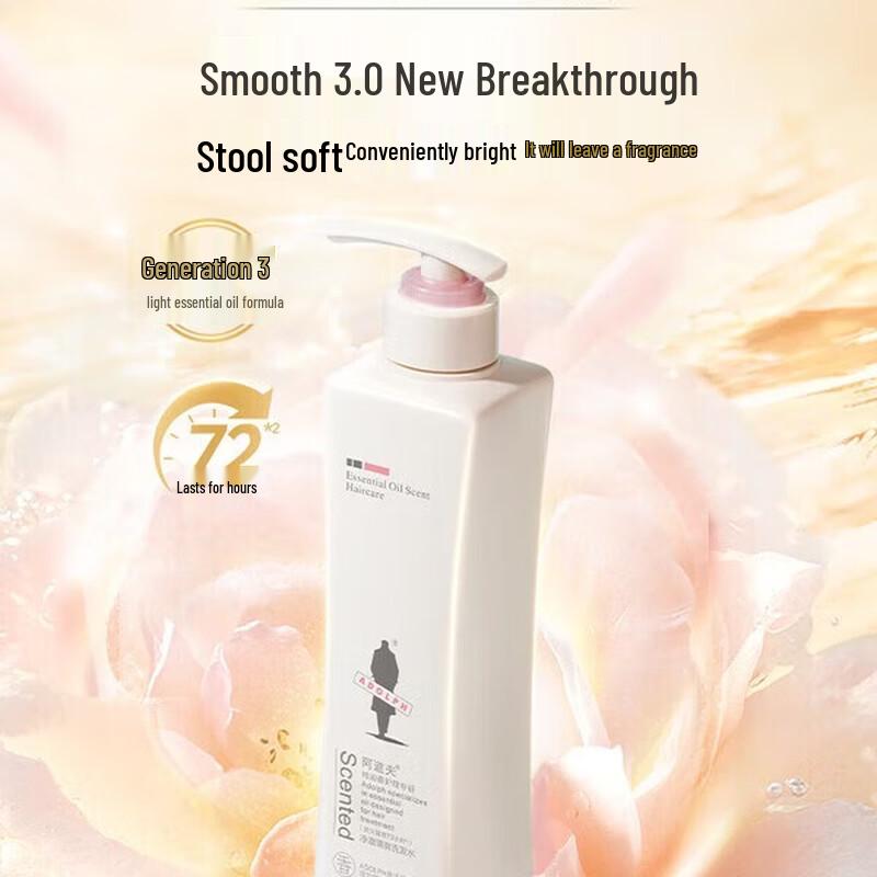 Adolph Gentle Smooth Essential Oil Shampoo