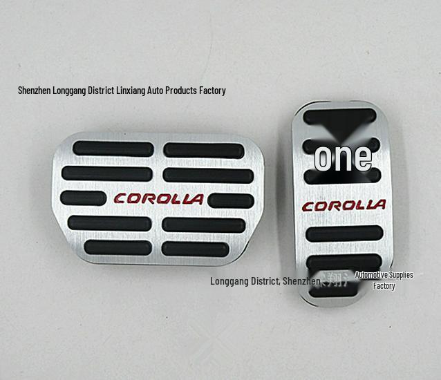 Non-Destructive Aluminum Pedals for 2014-2019 Corolla - Anti-Slip Brake & Accelerator