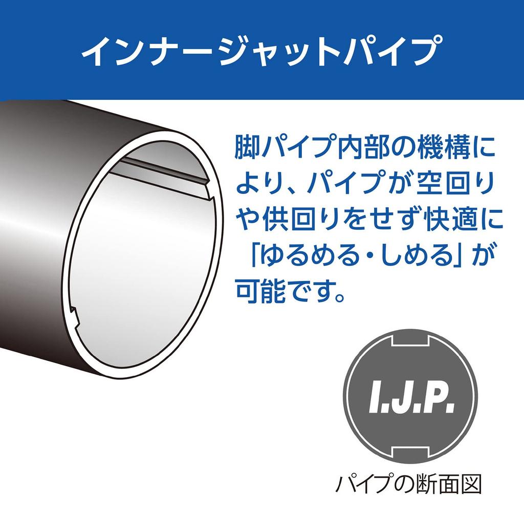 Velbon Extension Pole Tripod Extension Elevator Extension EP-1 (501134) - Rod, Telescopic, Aluminum,