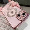 For iPhone 16E Pro Max Luxury Magsafe Magnetic Plating Flash Diamond Phone Case For iPhone 11 12 13 14 15 Plus Rhinestone Cover