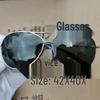 Skyhawk 7379 Pilot Polarized Sunglasses