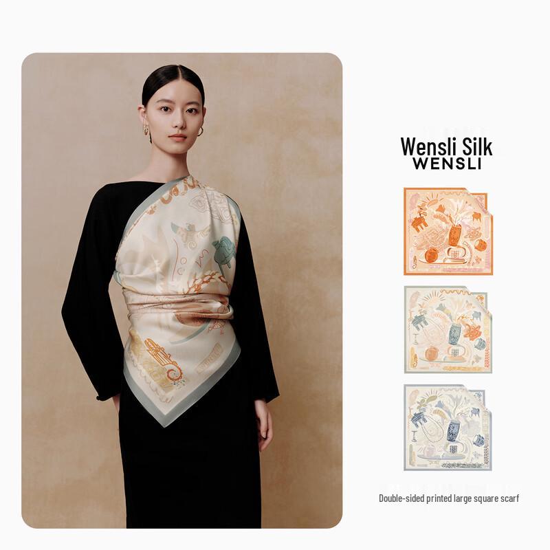 Wanshili 100% Mulberry Silk Large Square Scarf & Shawl