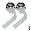 Fitness Wrist Support Strap With Non-Slip Silicone Grip Deadlift Pull-Up Weightlifting Training