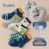 Children's Thickened Warm Cotton Dinosaur Terry Socks - Mid-Calf Length for Boys and Girls