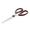 M&G Classic Office and Home Scissors