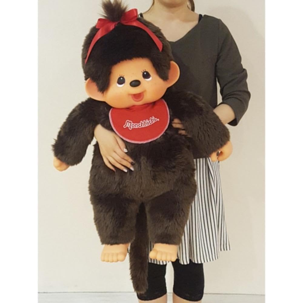 Sekiguchi Monchhichi Premium Standard 2L Brown Plush Doll 80x55x23cm