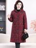 Stylish and Warm Mid-Length Floral Cotton Jacket for Middle-Aged Women, Plus Velvet, Thickened for Winter