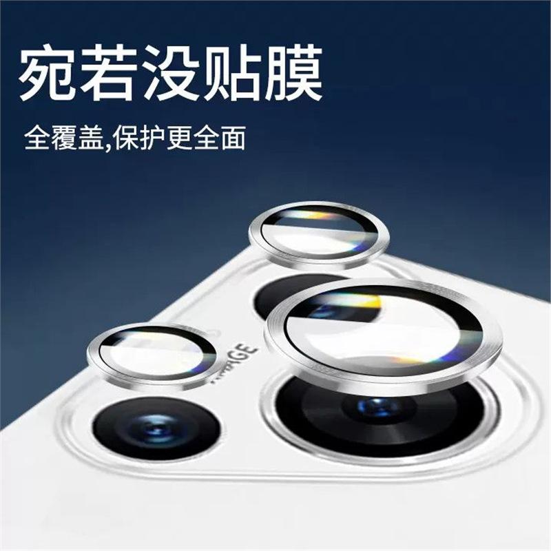 Applicable to Huawei Pura11 lens film silver black PURA11PRO silk screen protective film 11ULTRA camera film