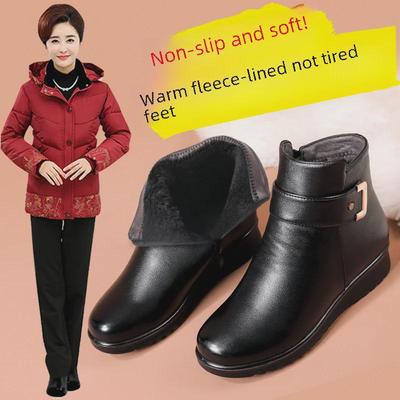 Bottes d'hiver antidérapantes en coton et velours pour femmes - Chaussures chaudes et courtes en cuir pour personnes d'âge moyen et âgées